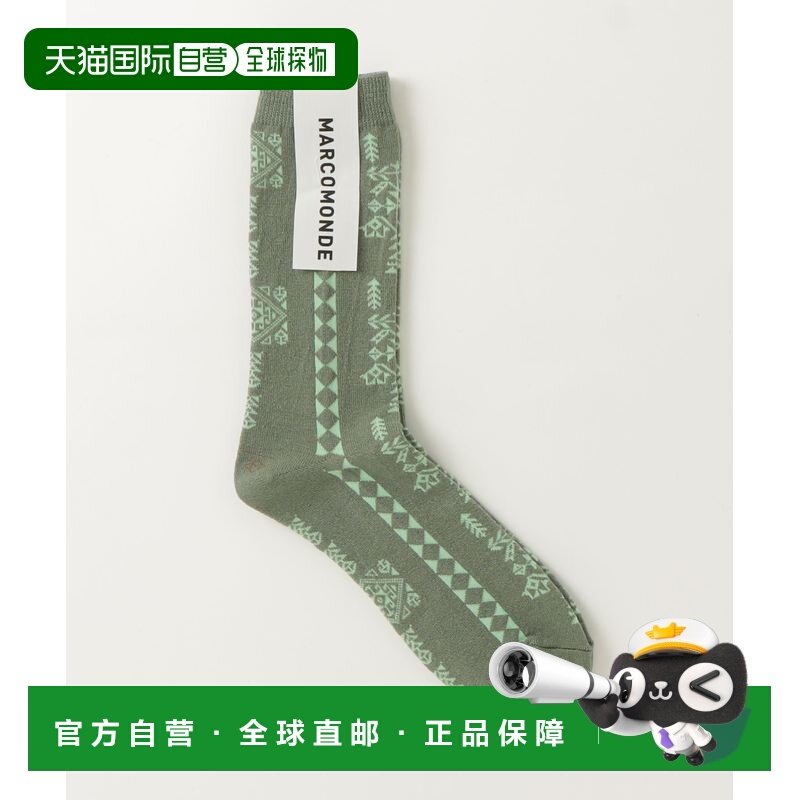 1h可退 日本直邮MARCOMONDE男装土耳其图案中筒袜 7855972207,女士内衣/男士内衣/家居服,短袜,淘宝优惠券,粉丝福利购,淘宝优惠卷