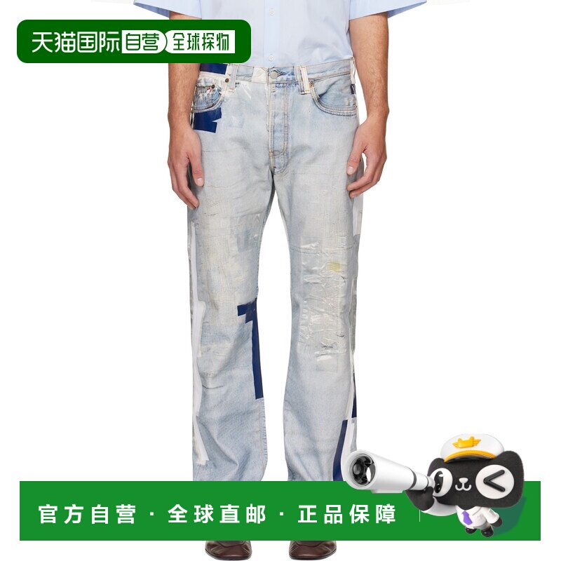香港直邮AcneStudios艾克妮RW-MN-TROU000042男士牛仔长裤图片