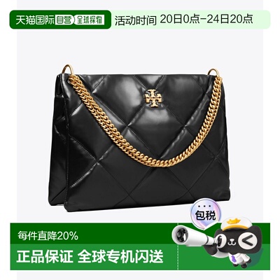 香港直邮TORY BURCH 汤丽柏琦 Kira 菱格形绗缝 纳帕皮革 手提单