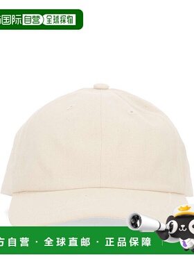 香港直邮JACQUEMUS 男士帽子 216AC0095001110 CO 白色 La Casque