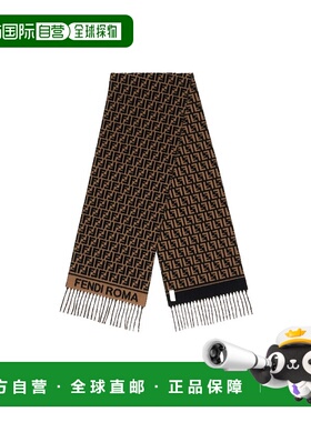 香港直邮Fendi 羊毛羊绒流苏围巾 FXT113AQCW配饰