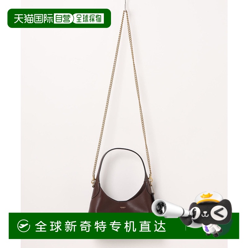 1h可退 日本直邮COACH 蔻驰 女士23号布鲁克林斜挎包 CW614 B4MPL