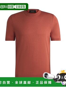 自营 bossRegular-fit knit T-shirt in silk and cotton - red