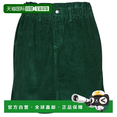 欧洲直邮Noisy May  NMJUDO 女装短裙 27013781-TREKKING-GREEN