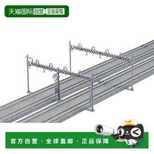 【日本直邮】KATO建筑模型铁道模型4线式复线架线柱套装10根入