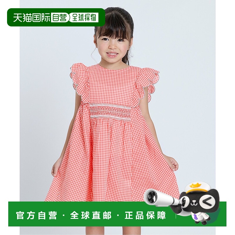 1h可退 日本直邮Seraph 女童格纹刺绣连衣裙 S217065