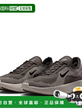 日本直邮Nike Free 2025 男士灰色跑步鞋 (HF1078201)