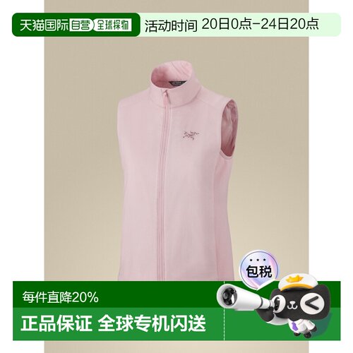 美国直邮Arc'teryx Atom Vest 女式防湿保暖夹克