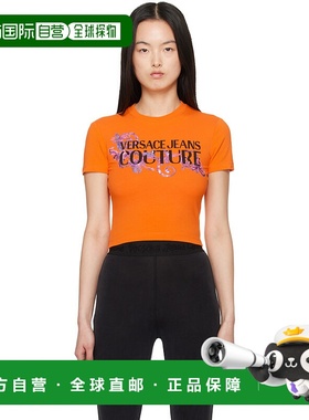 1h可退 香港直邮潮奢 versace 范思哲 女士 橙色 Crystal Outline