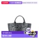 香港直邮潮奢 ... GANNI 女士 1h可退 Tote 甘尼 Leopard 中号包