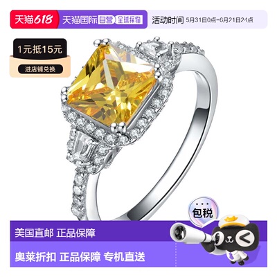 自营GENEVIVE 纯银黄色立方氧化锆光环 Coctail 戒指 - 黄色 美国