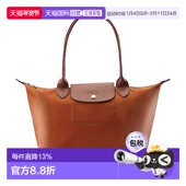 珑骧 Pliage 香港直邮LONGCHAMP Original 女士托特包手提包