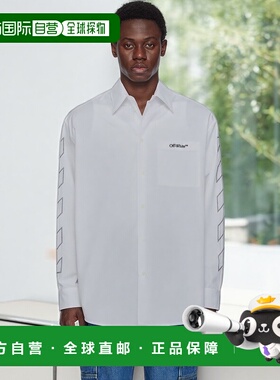 1h可退 香港直邮潮奢 off-white 男士 白色 Diag Outl 衬衫 OMGE0