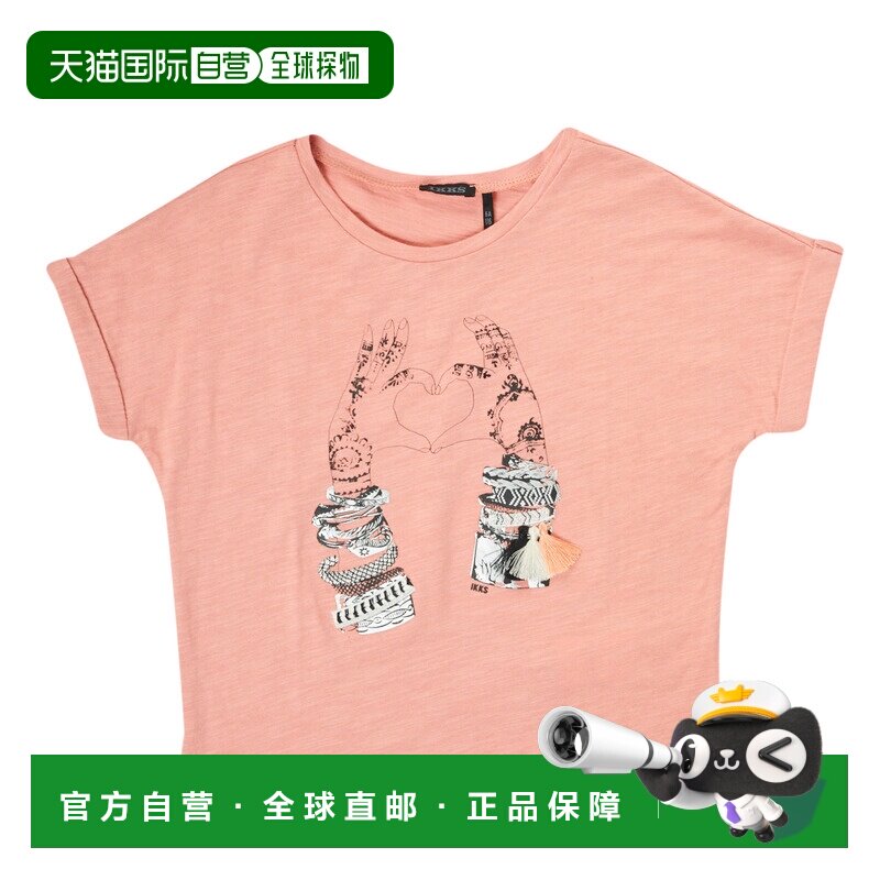 欧洲直邮IKKS  EAGLEA 女童服装短袖T恤 XU10562-33-C