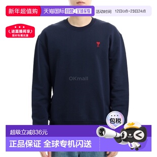 韩国直邮AMI BFUSW035 730 430卫衣