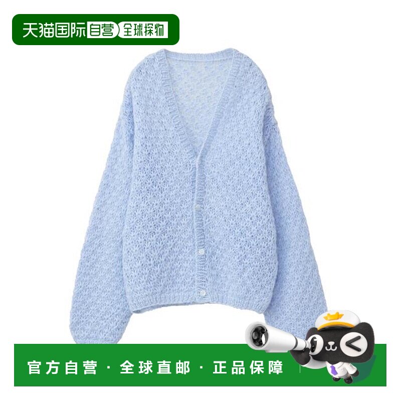 1h可退 日本直邮CONVERSE TOKYO 开衩星星手工编织开衫针织