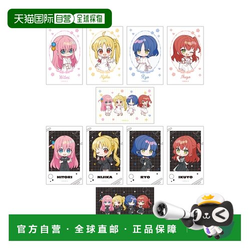日本直邮孤独摇滚 上仓Ek插画 白色连衣裙版与黑色连衣裙版 交易