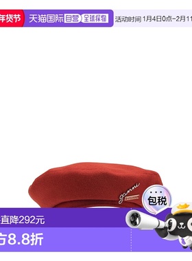 1h可退 香港直邮barbour 巴伯尔 女士 X Ganni 標誌牌貝雷帽 LHA0