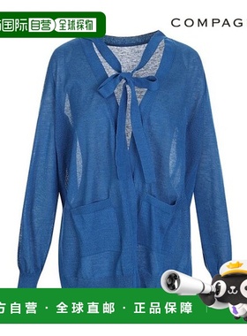 韩国直邮compagna 缎带领开衫_CAAU4-WSC050羊毛