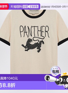 香港直邮VALENTINO 男士T恤 8V3MG17DBC5QT3 SS2026 浅棕色