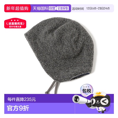 1h可退 日本直邮Pilgrim Surf+Supply 男士冬季保暖护耳毛绒帽 36