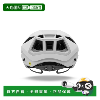 Giro Eclipse Pro Spherical 骑行头盔MIPS自行車头盔骑行帽