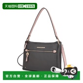 mia vegan shoulder 自营 bag collectionAliyah women’s leat