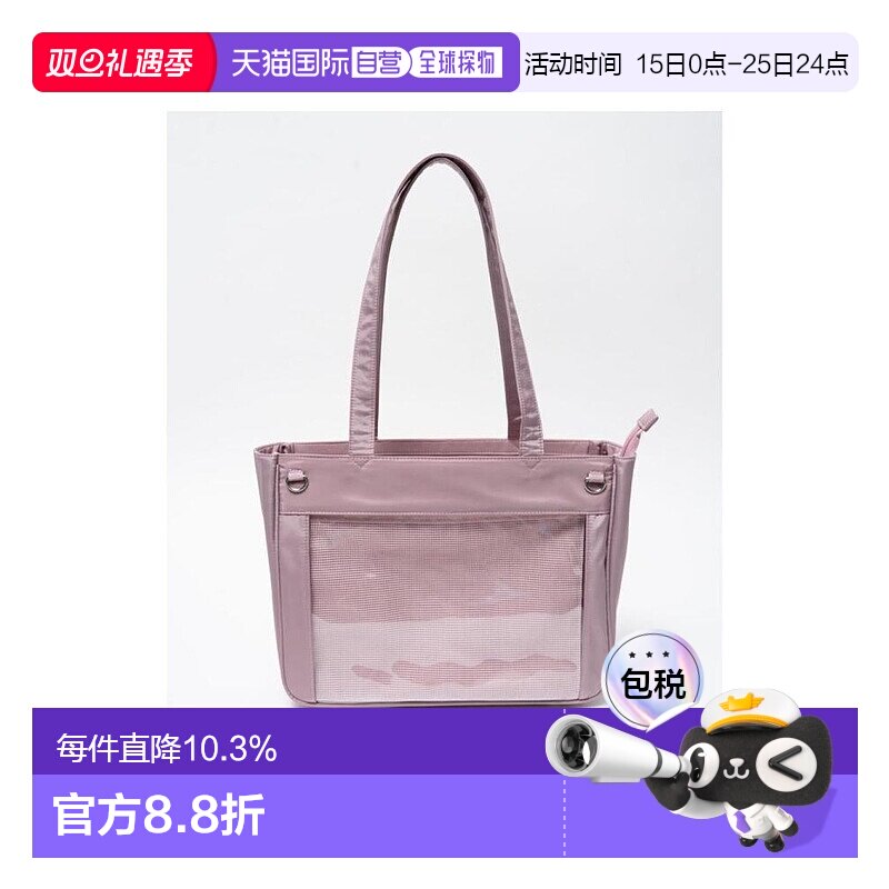 日本日潮 WEGO痛包大肠痛2023年新款S号托特包不含丝带可拆卸