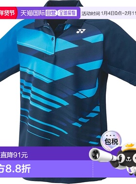 【日本直邮】尤尼克斯 女士运动半袖衫 20669 藏蓝色新款短袖