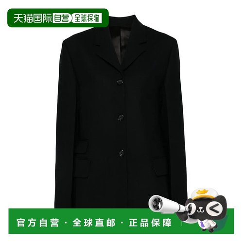 香港直邮Toteme 长袖西装外套 244WRZ0045FB0061羊毛