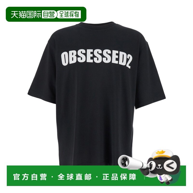 1h可退 香港直邮男士 短袖T恤 25FW,男装,T恤,淘宝优惠券,粉丝福利购,淘宝优惠卷