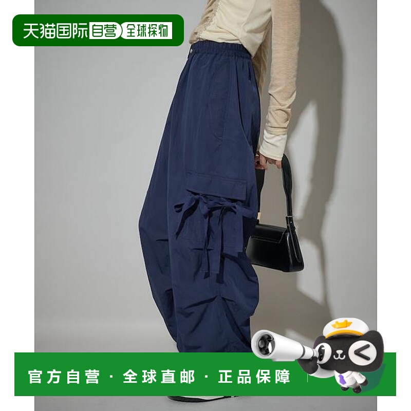 日本直邮PUBLUX 复古风格设计 尼龙雪裤 限量廓形松紧线上抽绳