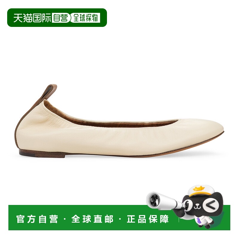 自营lanvinBEIGE BALLERINA FLATS - beige 美国奥莱直发