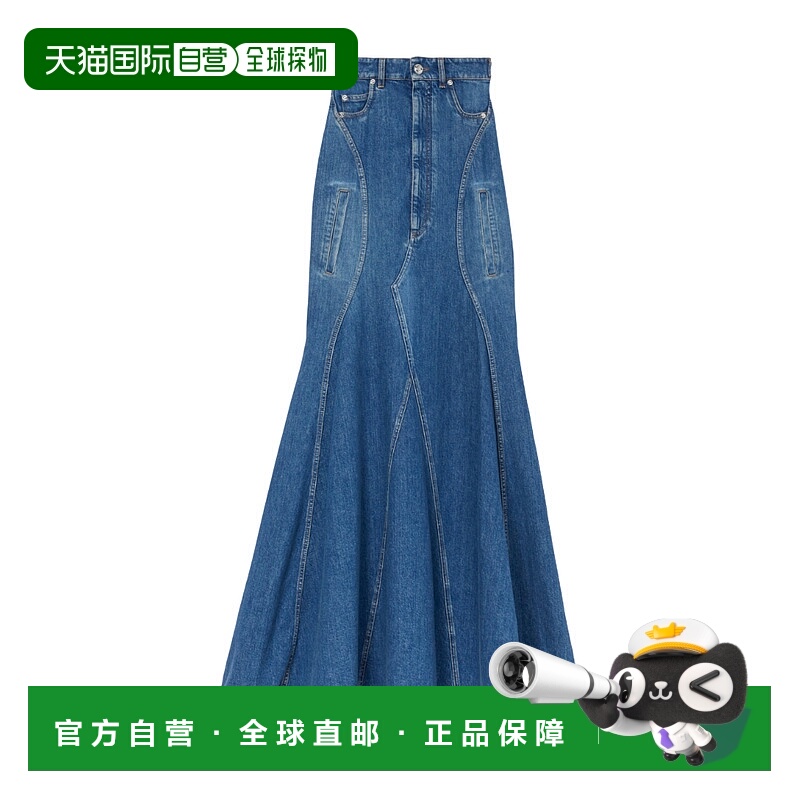 1h可退 香港直邮BURBERRY 女士半身裙 80706201 AW2023 蓝色 高腰