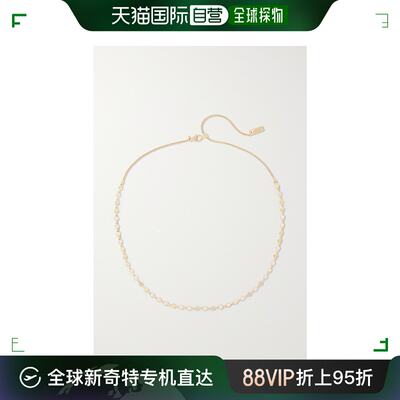 香港直邮潮奢 MESSIKA 女士 D-Vibes 18K 黄金钻石项链 12351