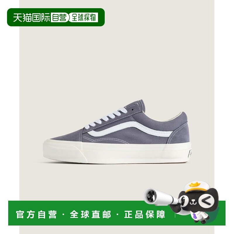 1h可退 日本直邮VANS 男女同款 Old Skool 高品质帆布复古低帮板,流行男鞋,休闲板鞋,淘宝优惠券,粉丝福利购,淘宝优惠卷