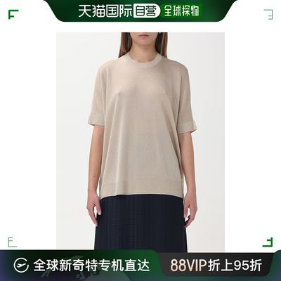 香港直邮潮奢 Armani Exchange 女士 毛衣 3DYM1RYM1PZ