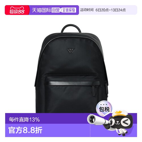 香港直邮Emporio Armani 男士手提背包双肩包 EM001795 AF13454