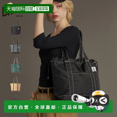 日本直邮Drifter BUCKEYE DRAWSTRING TOTE M 抽绳托特包 8L 大容
