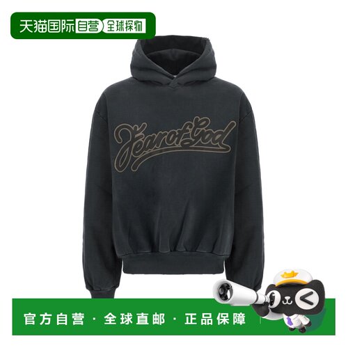 香港直邮essentials fear of god 男士 石板色棉质运动衫 FG9M129