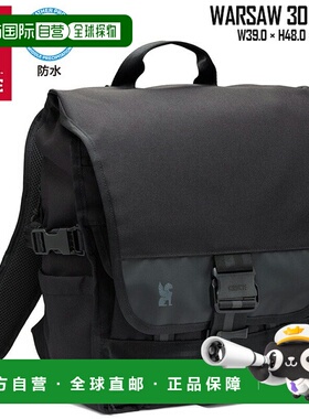 日本直邮Chrome 包 CHROME 背包 华沙 防水 30L 功能 WARSAW MEDI