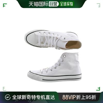 【日本直邮】匡威CONVERSE  NEXTAR110 HI帆布鞋复古高帮鞋轻量男