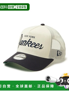 1h可退 日本直邮NEW ERA 男童 女童 YTH940AFTR MLB NBA 2色款 棒