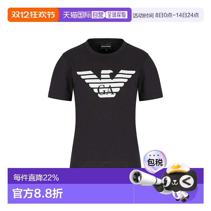香港直邮Emporio Armani 短袖T恤 8N2T9C2J53Z
