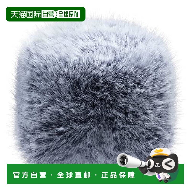 【日本直邮】达斯冠 便携式录音机配件 降噪防风罩 毛皮型 WS-86