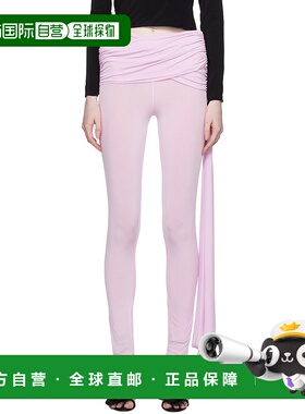 1h可退 香港直邮潮奢 magda butrym 女士 粉色叠层紧身裤 231923