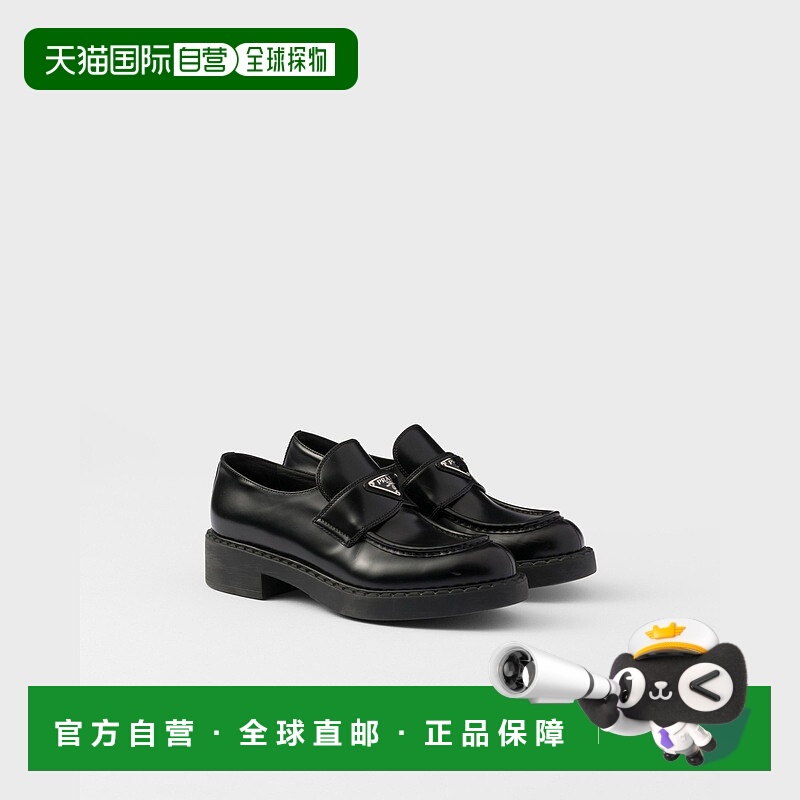 自营欧洲直邮Prada普拉达 女士黑色小牛皮金属三角标识莫卡辛鞋