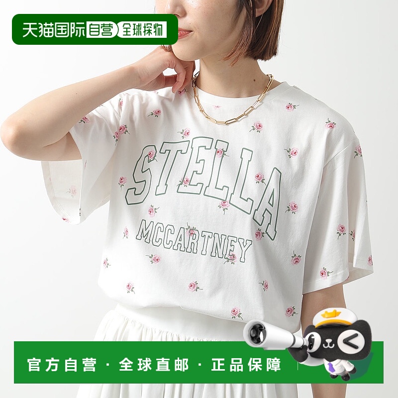 日本直邮STELLA McCARTNEY KIDS T恤 TX8C61 Z3101 女士及女童短T