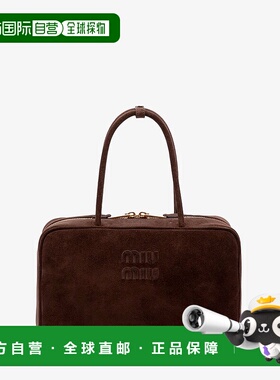 1h可退 香港直邮Miu Miu 缪缪 女士 深褐色绒面革手袋 5BB117VMON