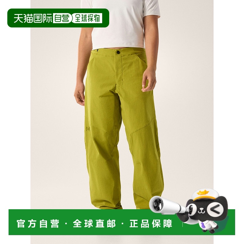 1h可退 欧洲直邮Arc'teryx CLARKIA棉质阔腿长裤 女装始祖鸟户外